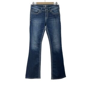 Silver Jeans Suki Dark Wash Bootcut Jeans Size 28 Y2K Elena Gilbert Western